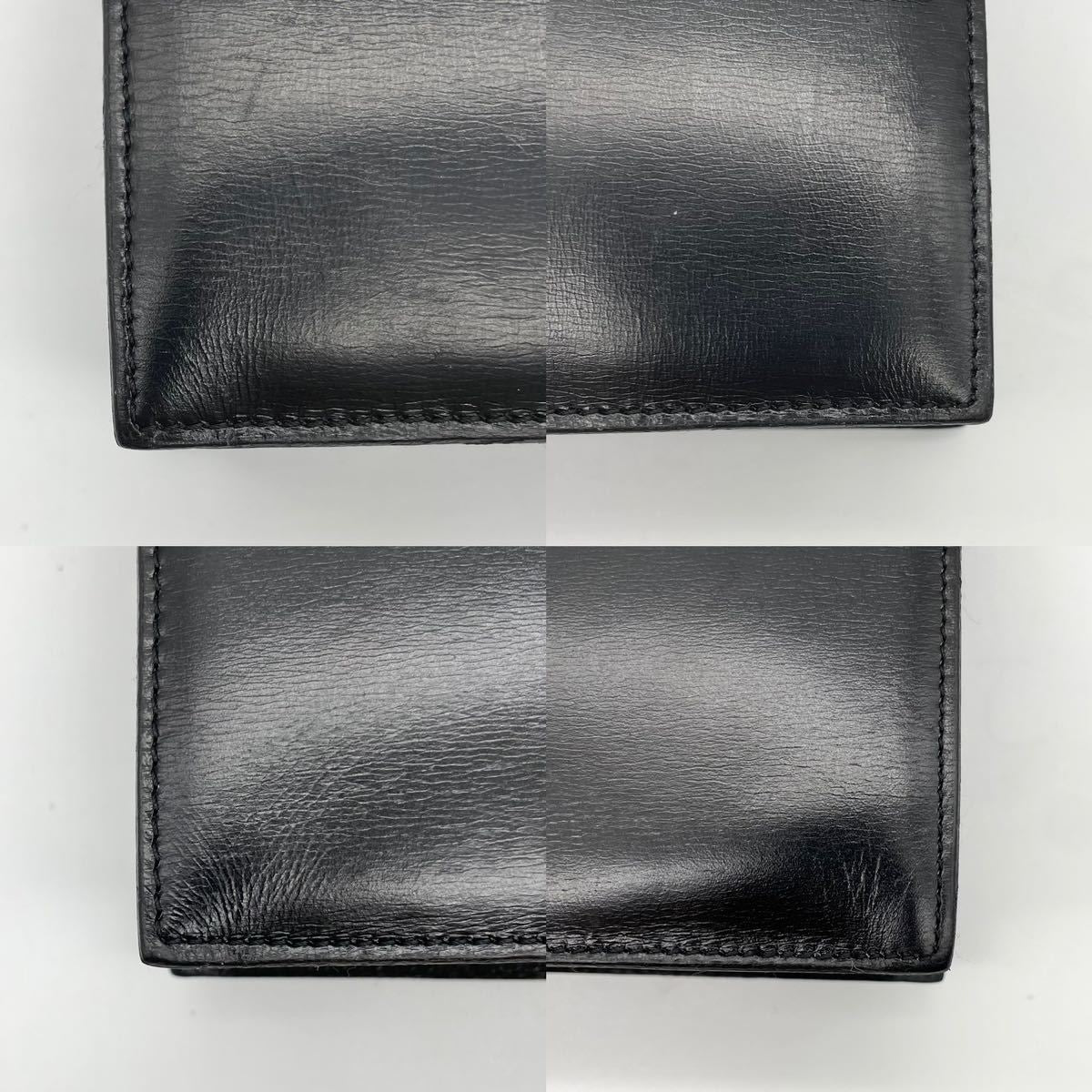 CHRISTIAN DIOR Black x Gold Minimalist Chain Bag