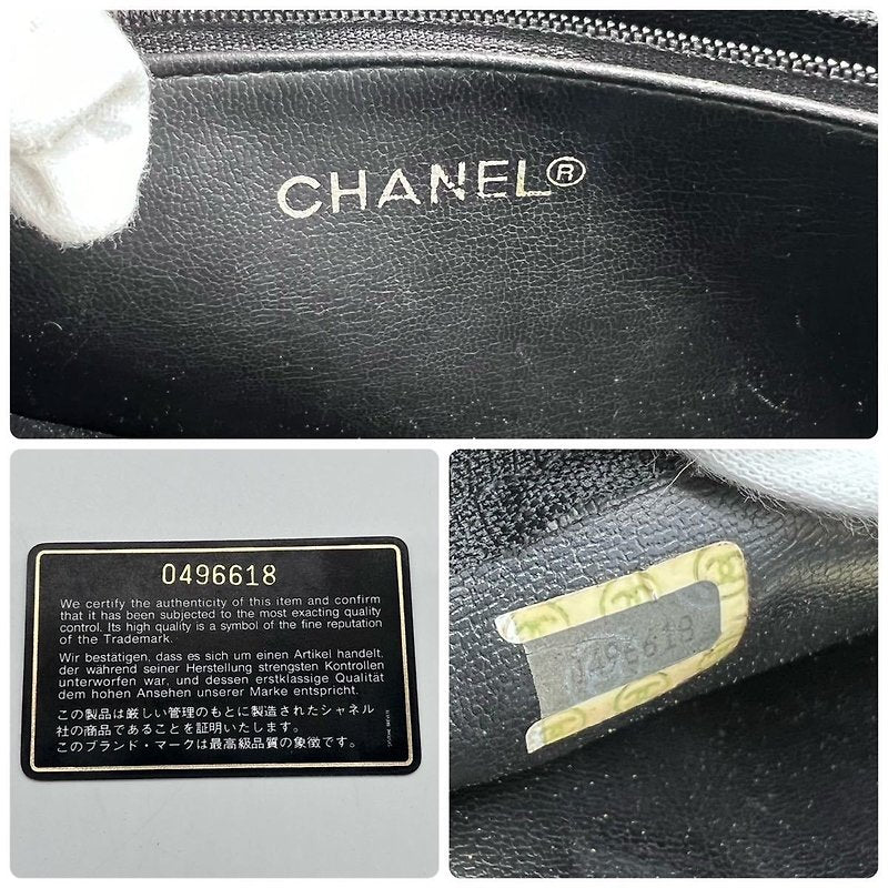 CHANEL Black Metalasse lambskin chain tote bag / side bag