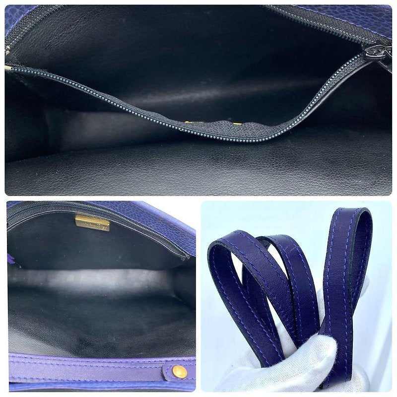 CHRISTIAN DIOR Rare Indigo Golden Egg Leather Side Bag / Crossbody Bag