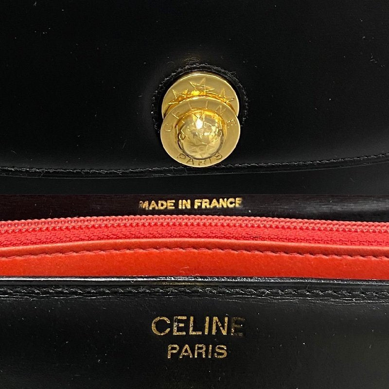 CELINE rare rotating golden planet black leather small bag / side backpack / underarm bag