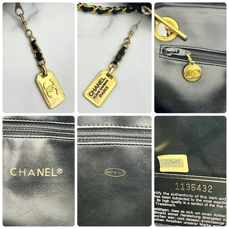 CHANEL black shell chain tote bag / side backpack