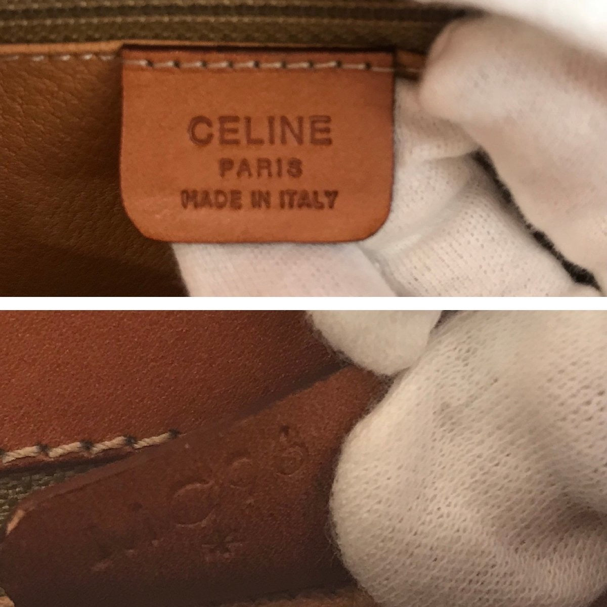 CELINE Rare Planet Beige Old Flower Tofu Bag/Side Bag/Messenger Bag
