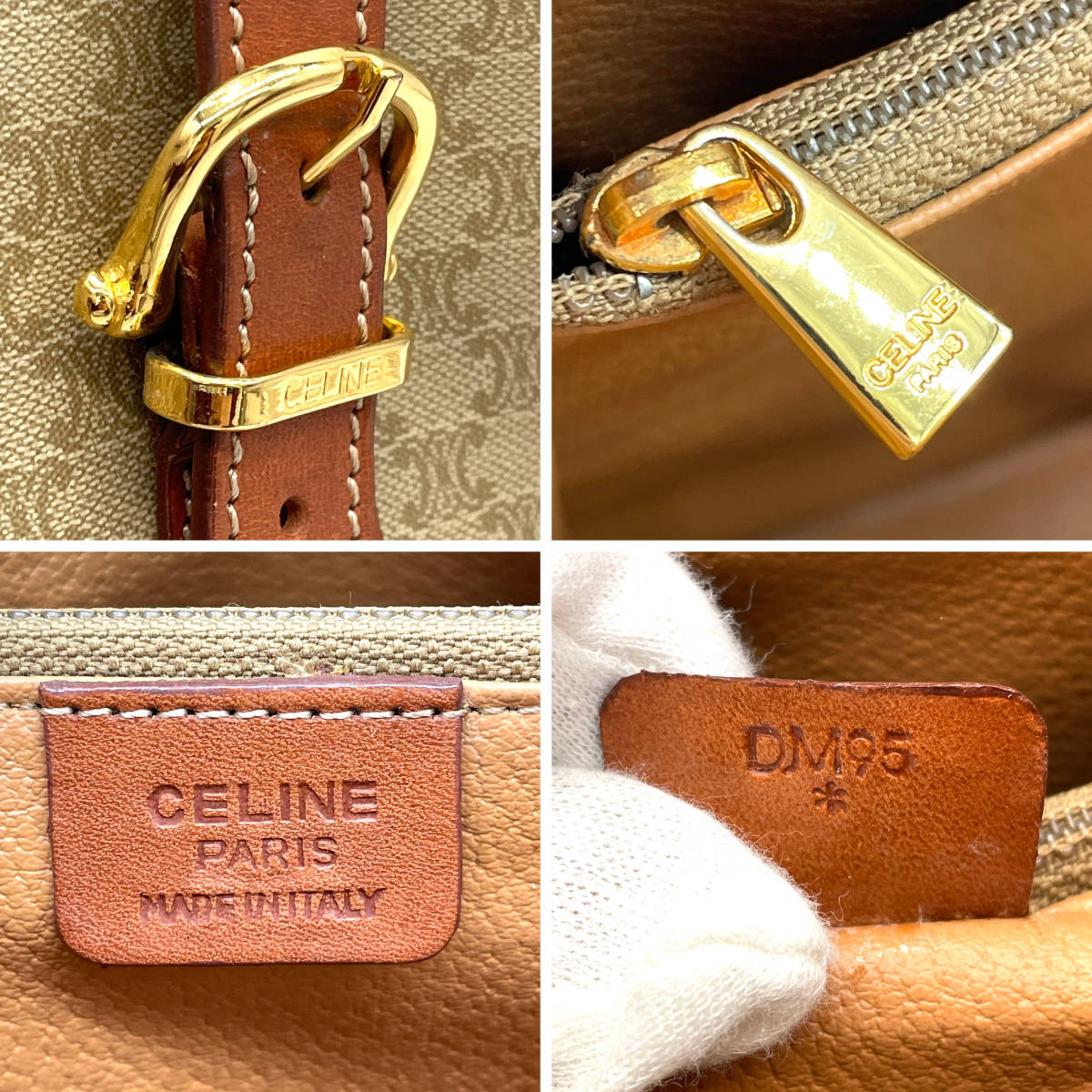 CELINE coffee brown old flower leather tote bag / side backpack / handbag