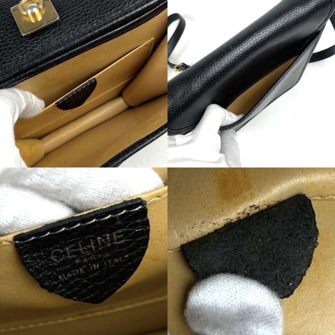 Celine black and blue Arc de Triomphe chain oblique bag / side bag