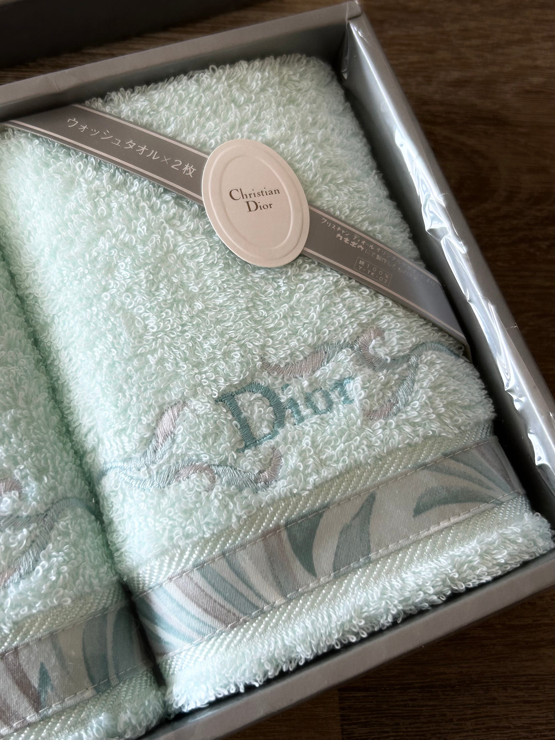 女神節滿額 HKD$3888贈品 - CHRISTIAN DIOR經典毛巾禮盒