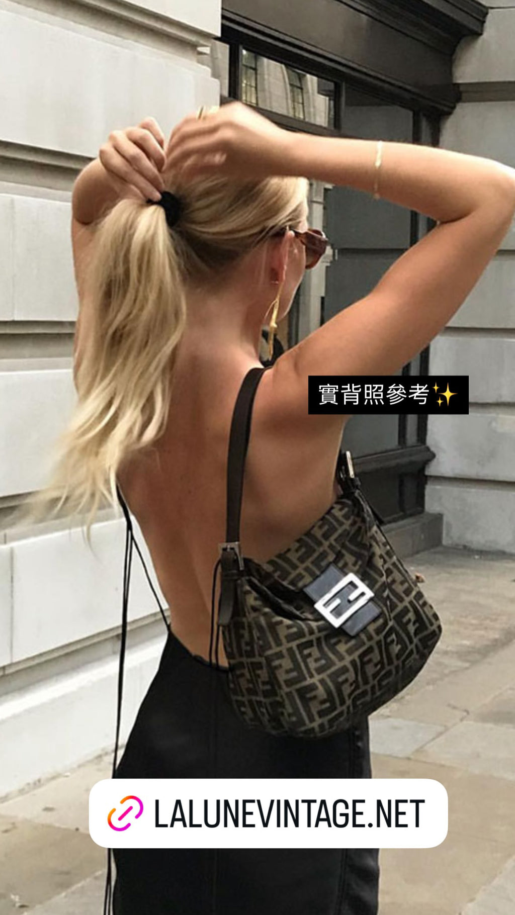 Fendi Zucca咖啡色老花Mama Baguette腋下包/側背包
