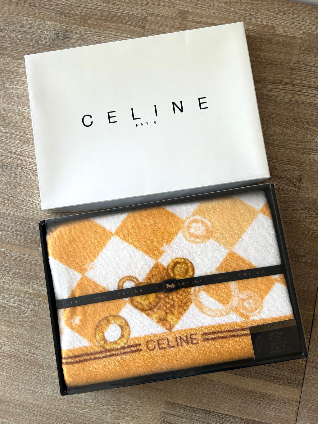 女神節滿額 HKD$3888贈品 - CELINE 橙白金環大毛巾連原裝盒 120x60cm