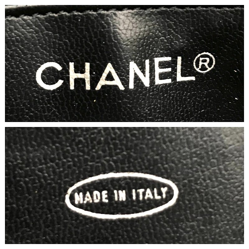 CHANEL rare black shell-shaped lambskin chain tote bag / side bag