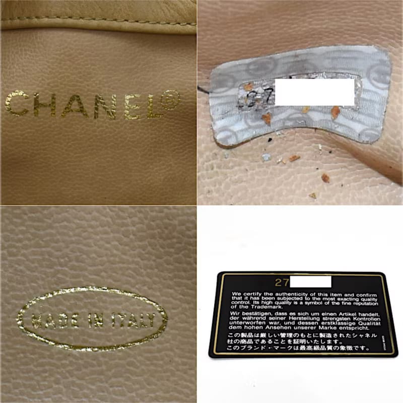 Rare Chanel Raffia and Leather Drawstring Bucket Bag/Shoulder Bag/Crossbody Bag