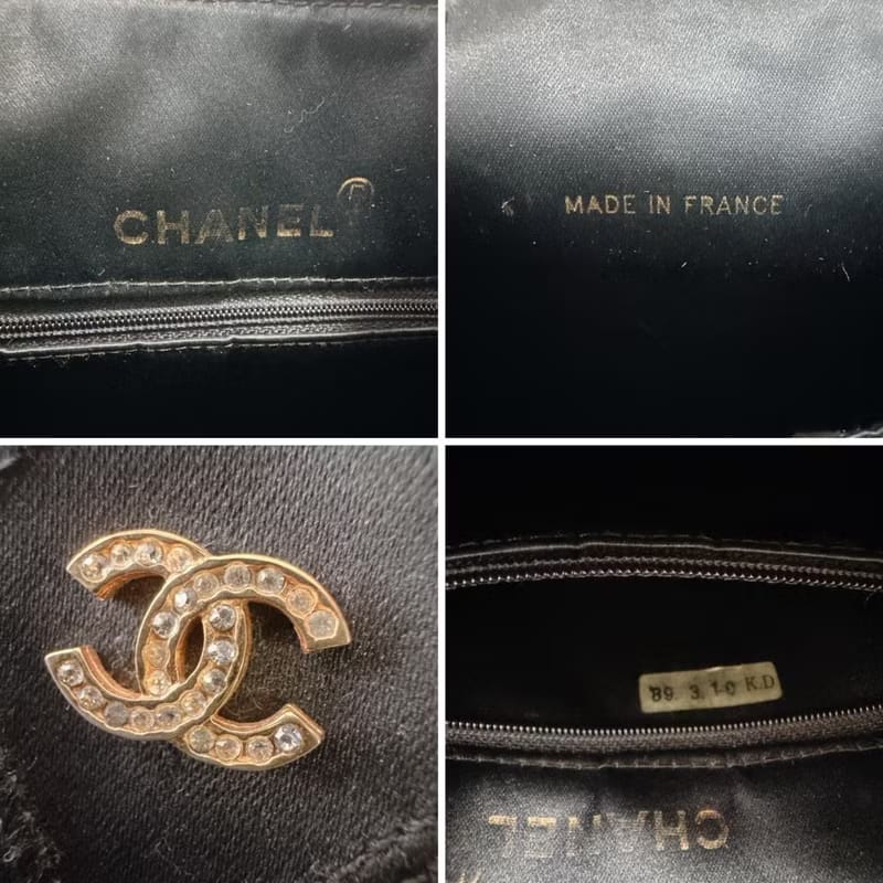 Rare Chanel Vintage Silk Rhinestone Black Matelassé Tote Bag