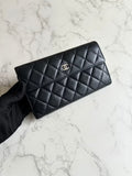 Chanel Black and Silver Lambskin Matelassé Long Wallet